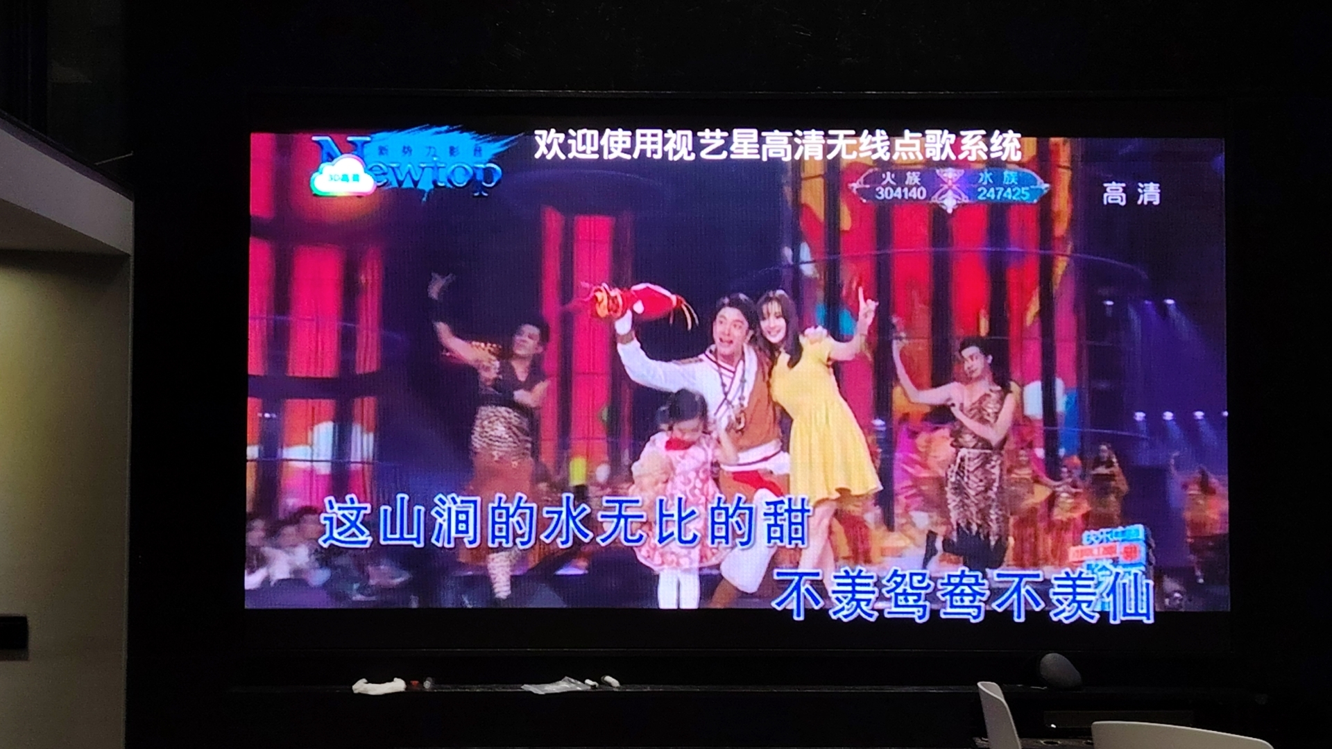上海某KTV顯示屏