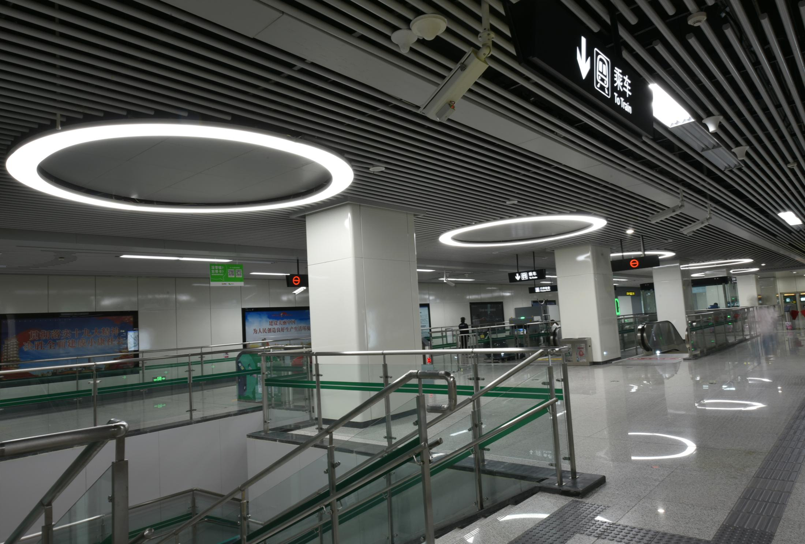 圓形異型燈