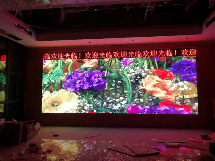 江蘇泰州P1.579