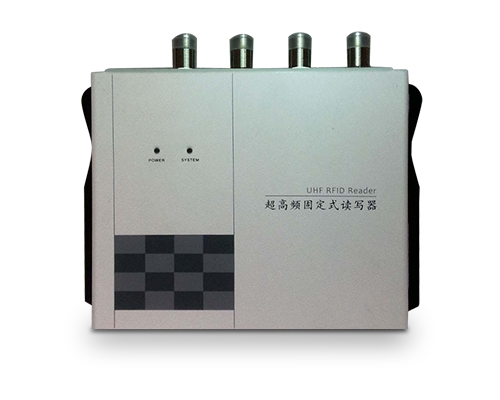 四端口讀寫器